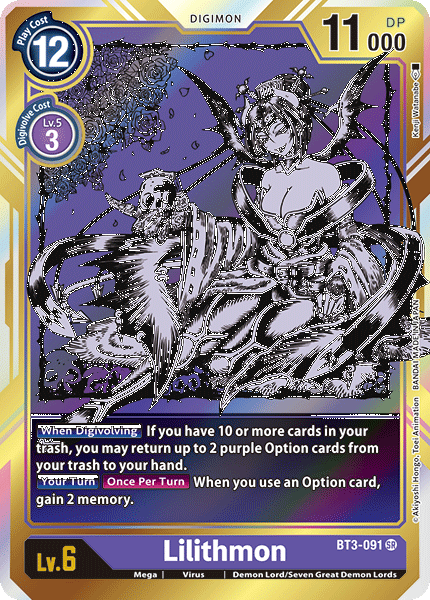 (BT03-091) - Lilithmon (Alt Art)