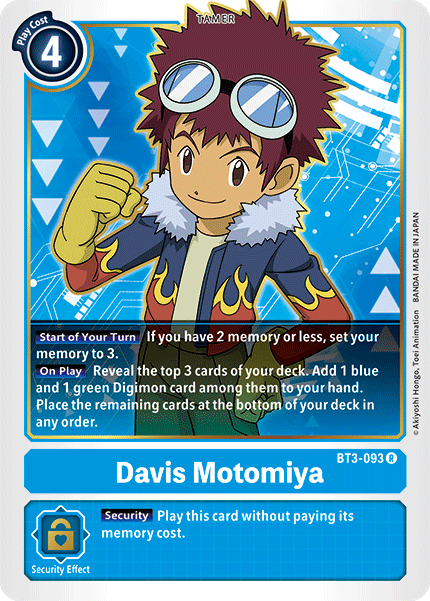 (BT03-093) - Davis Motomiya