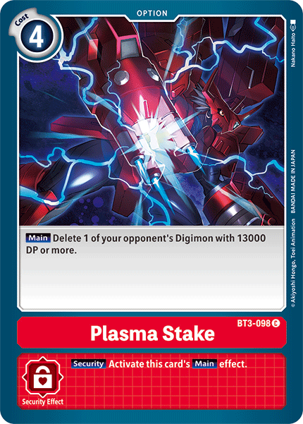 (BT03-098) - Plasma Stake