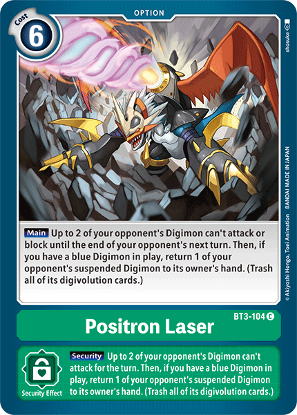 (BT03-104) - Positron Laser