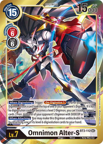 (BT03-112) - Omnimon Alter-S (Alt Art)