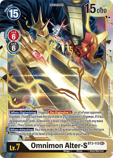 (BT03-112) - Omnimon Alter-S