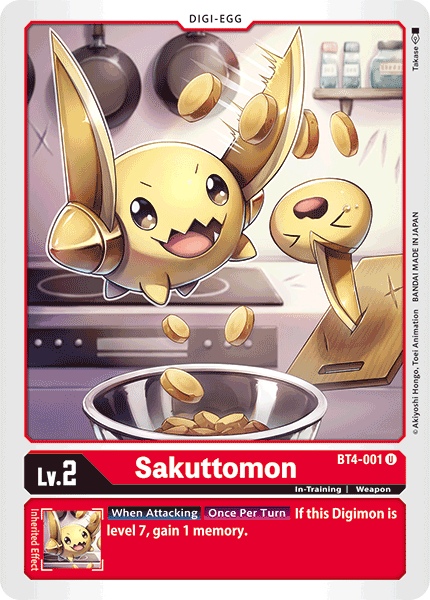 (BT04-001) - Sakuttomon