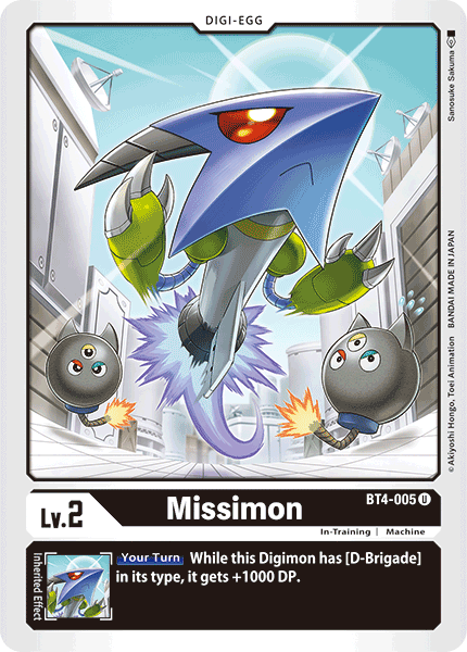 (BT04-005) - Missimon