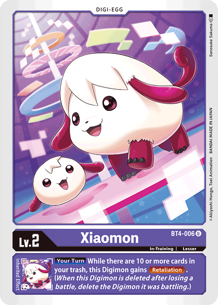 (BT04-006) - Xiaomon