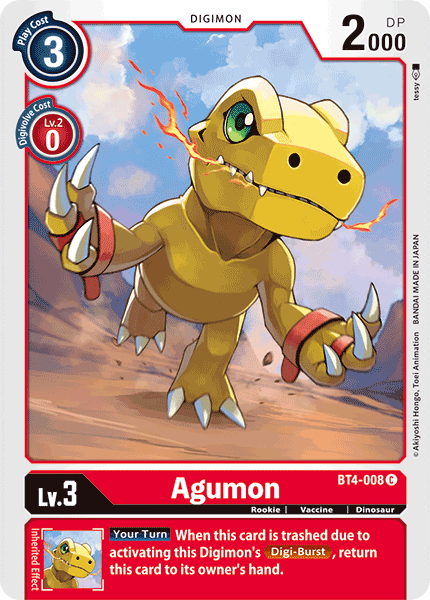 (BT04-008) - Agumon