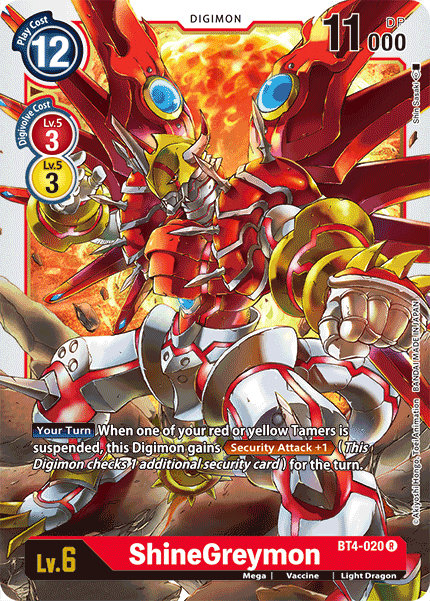 (BT04-020) - ShineGreymon