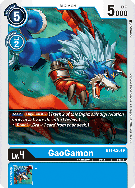 (BT04-026) - GaoGamon