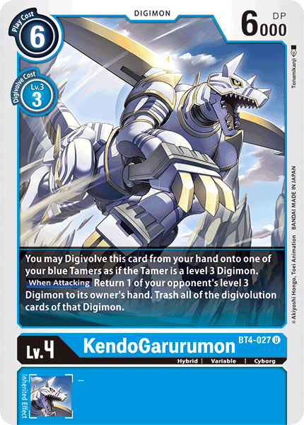 (BT04-027) - KendoGarurumon