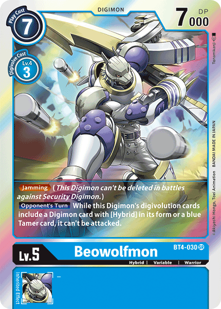 (BT04-030) - Beowolfmon