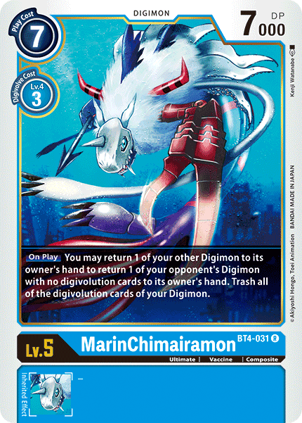 (BT04-031) - MarinChimairamon