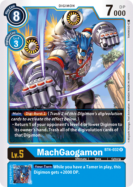 (BT04-032) - MachGaogamon