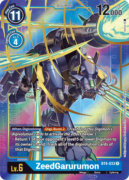 (BT04-033) - ZeedGarurumon (Alt Art)