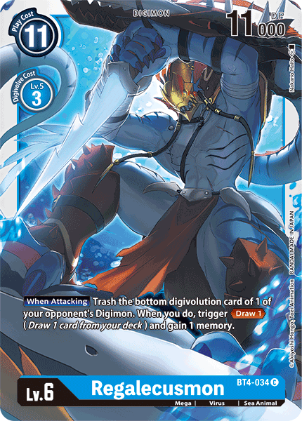 (BT04-034) - Regalecusmon