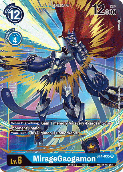 (BT04-035) - MirageGaogamon (Alt Art)