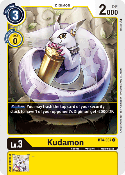 (BT04-037) - Kudamon