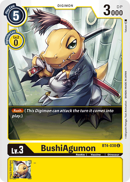 (BT04-038) - BushiAgumon