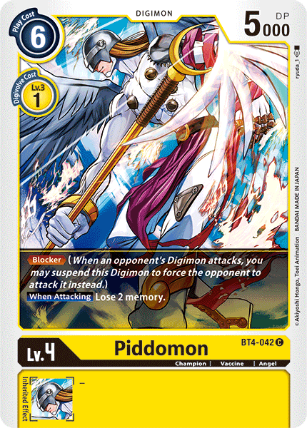 (BT04-042) - Piddomon