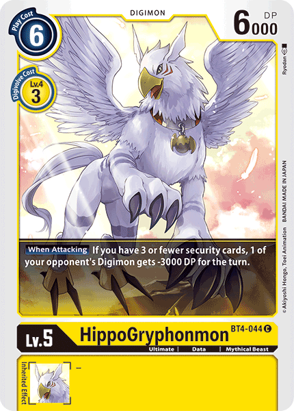 (BT04-044) - HippoGryphonmon