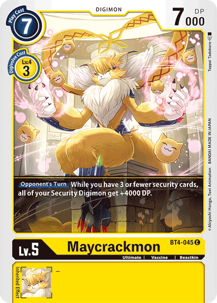 (BT04-045) - Maycrackmon