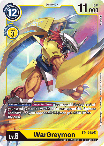 (BT04-048) - WarGreymon