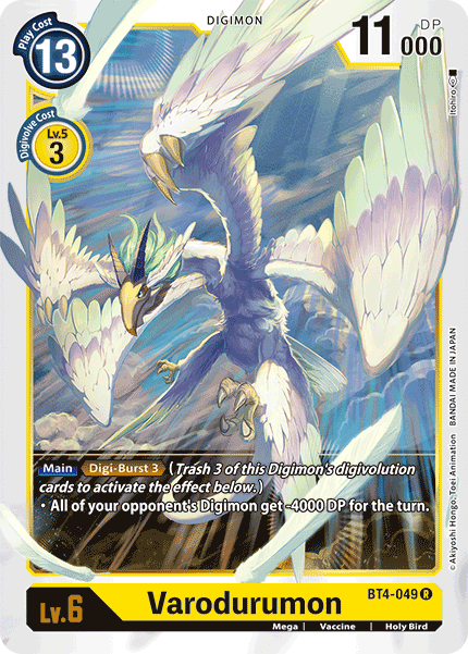 (BT04-049) - Varodurumon