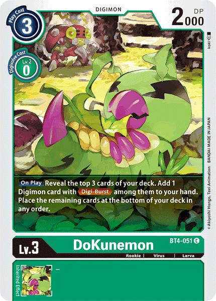 (BT04-051) - DoKunemon