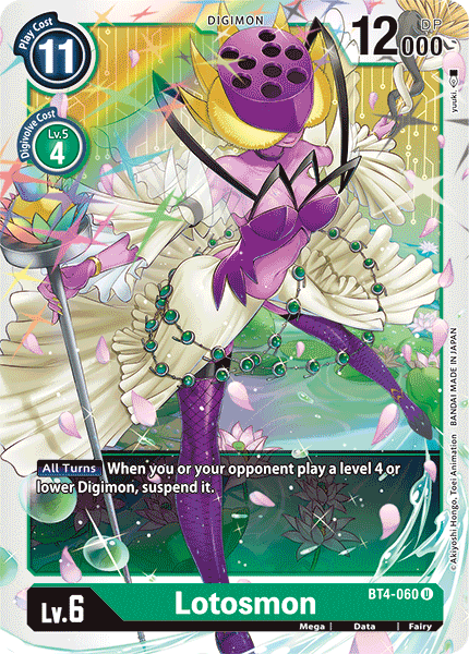 (BT04-060) - Lotosmon