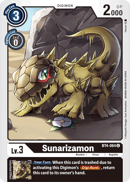 (BT04-064) - Sunarizamon