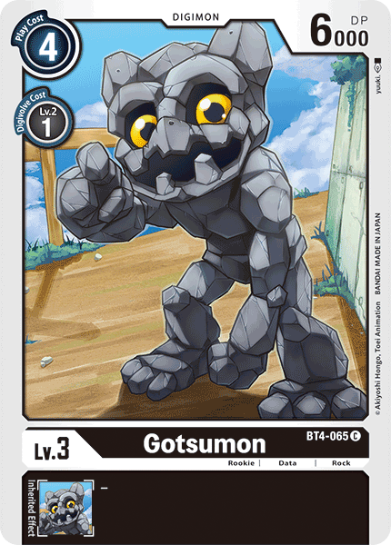 (BT04-065) - Gotsumon