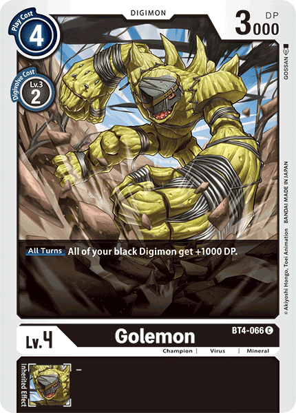 (BT04-066) - Golemon