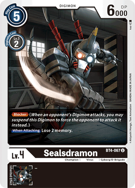 (BT04-067) - Sealsdramon