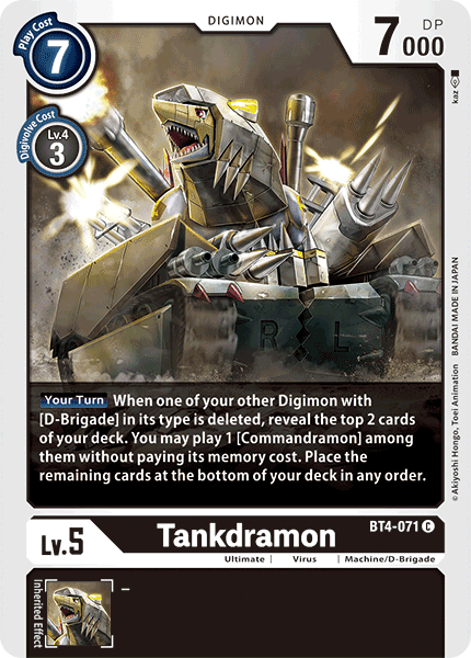 (BT04-071) - Tankdramon