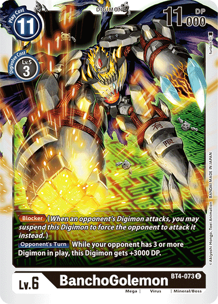 (BT04-073) - BanchoGolemon