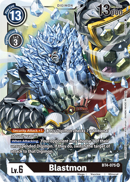 (BT04-075) - Blastmon