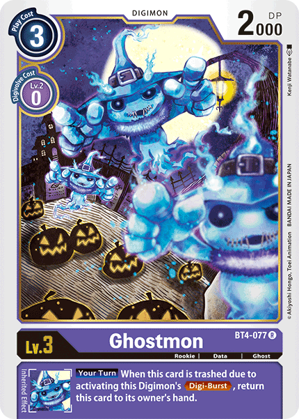 (BT04-077) - Ghostmon