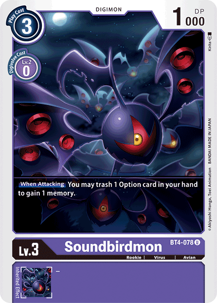 (BT04-078) - Soundbirdmon