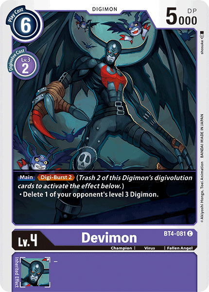 (BT04-081) - Devimon