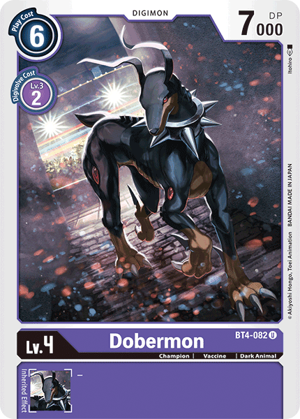 (BT04-082) - Dobermon