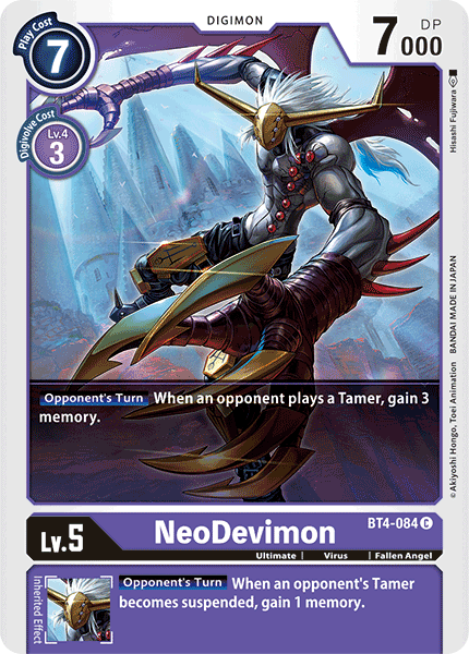 (BT04-084) - NeoDevimon