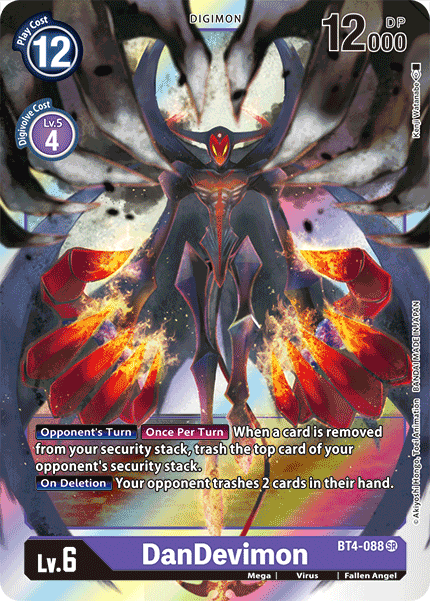 (BT04-088) - DanDevimon