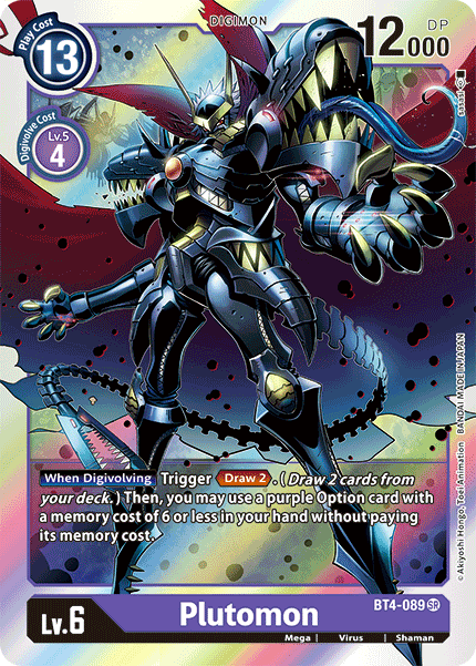 (BT04-089) - Plutomon