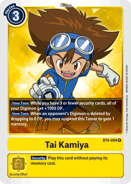 (BT04-094) - Tai Kamiya