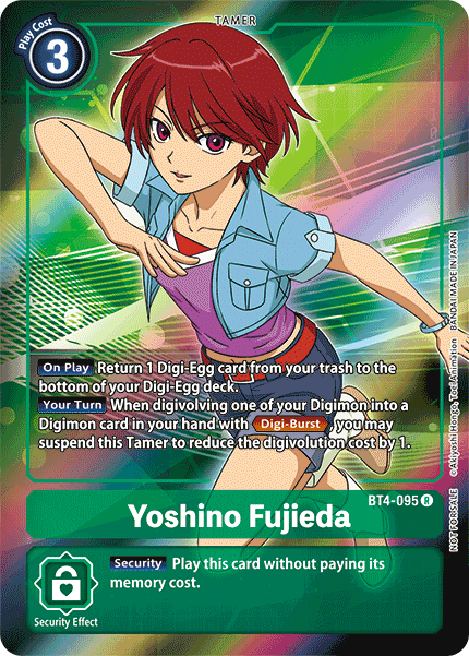 (BT04-095) - Yoshino Fujieda (Alt Art)