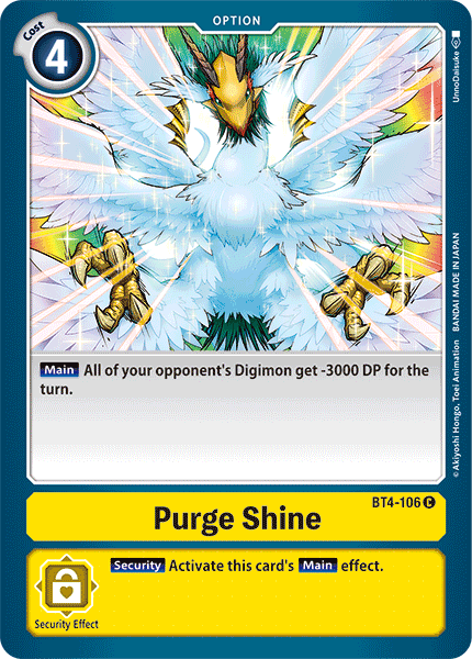 (BT04-106) - Purge Shine