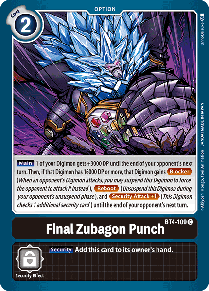 (BT04-109) - Final Zubagon Punch