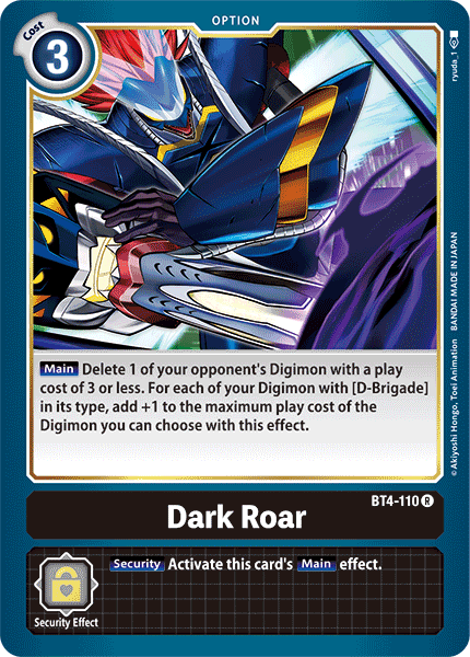 (BT04-110) - Dark Roar