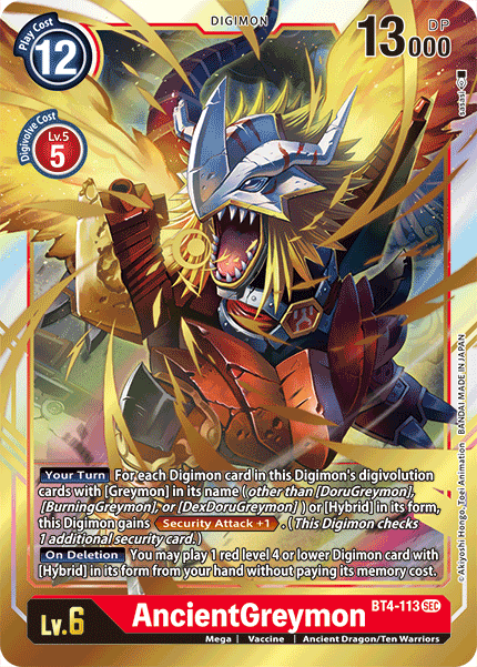 (BT04-113) - AncientGreymon