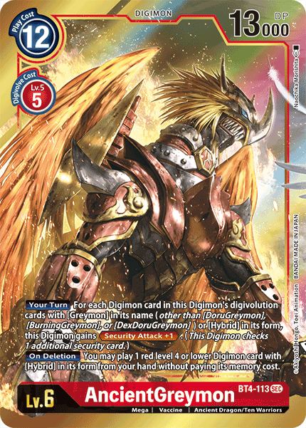 (BT04-113) - AncientGreymon (Alt Art)