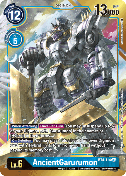 (BT04-114) - AncientGarurumon (Alt Art)